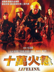 福利视频一区二区思瑞